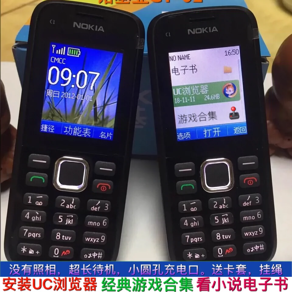 100元手机打游戏卡吗_手机玩卡带游戏_打游戏卡的手机