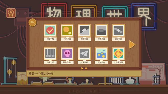 手机游戏手游_手机游戏平台_3373手机游戏