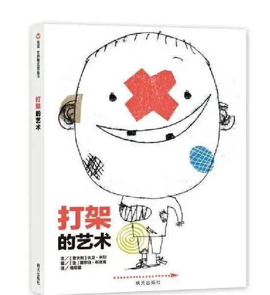 蜜雪儿化妆品怎么样_蜜雪儿_蜜雪儿这个牌子怎么样