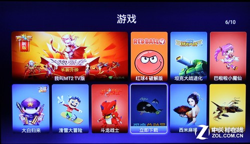 iqoo游戏灯效_iqoo3游戏时炫酷灯_iqoo手机游戏灯