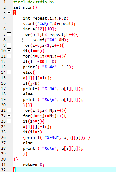 数组大小javasize_js数组大小_数组大小java
