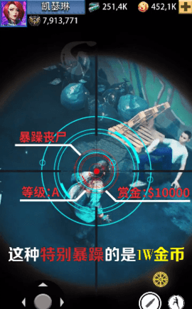 ios手机游戏国_单机三国手机游戏_国区ios游戏