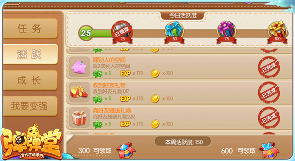 手机游戏ios_18x手机游戏ios_手机游戏手游