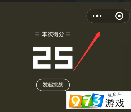 手机游戏ios_18x手机游戏ios_手机游戏手游