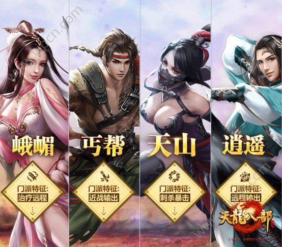 步步高手机武侠游戏有哪些_步步高手机小游戏_步步高rpg游戏