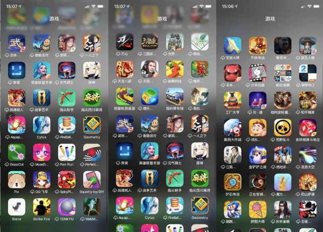 下载手游app_下载手游_595游戏手机下载
