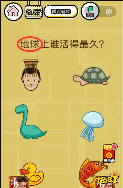 成人玩物手机游戏大全_成人玩物手机游戏_成人玩物手机游戏有哪些