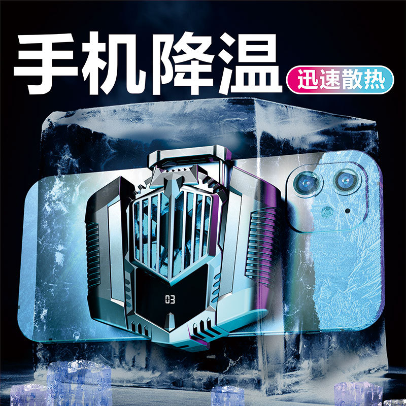 最适合玩游戏的手机尺寸_打游戏的手机厚度多少合适_手机最适合打游戏