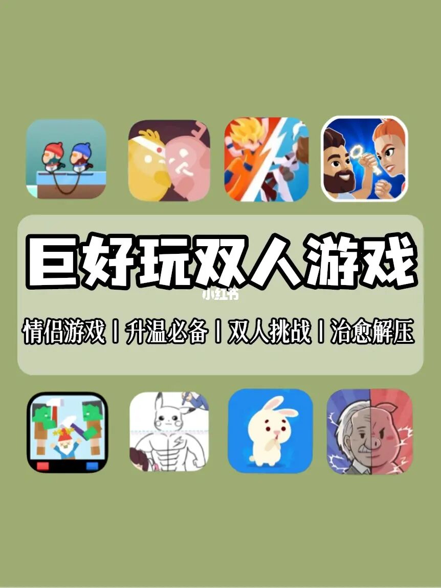 1加手机游戏情侣-第三届滨海国际（微）电影节参赛影片盛大亮相