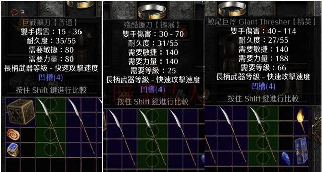 暗黑系游戏手机版下载_暗黑安卓版下载_暗黑类手游下载