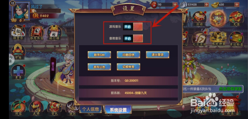 类似网游的手机游戏_跟手机类似的网络游戏平台_类似网游的手机单机游戏