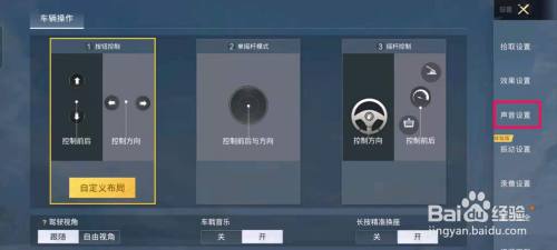 类似网游的手机游戏_类似网游的手机单机游戏_跟手机类似的网络游戏平台