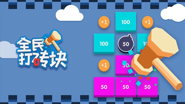 手机游戏手游_手机游戏4399_surfing 手机游戏