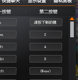带有ab游戏键的手机_ab键游戏手机_怀旧按键手机游戏