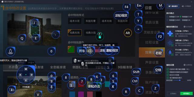 怀旧按键手机游戏_ab键游戏手机_带有ab游戏键的手机