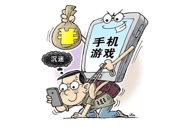 儿子一直玩手机游戏_孩子耍手机游戏_玩儿子手机游戏的软件