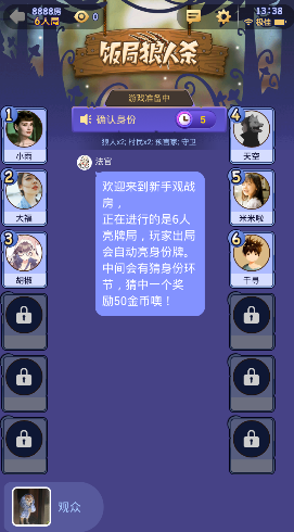 60元游戏推荐手机版_推荐手机游戏排行榜_推荐的游戏手游