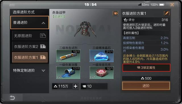 吃鸡手机版哪个游戏最好玩_好玩儿的吃鸡类游戏_好玩的吃鸡手游下载
