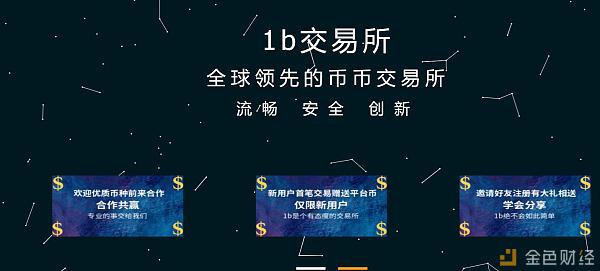 binance官网下载地址_官网平台交易_binance交易所app下载官网