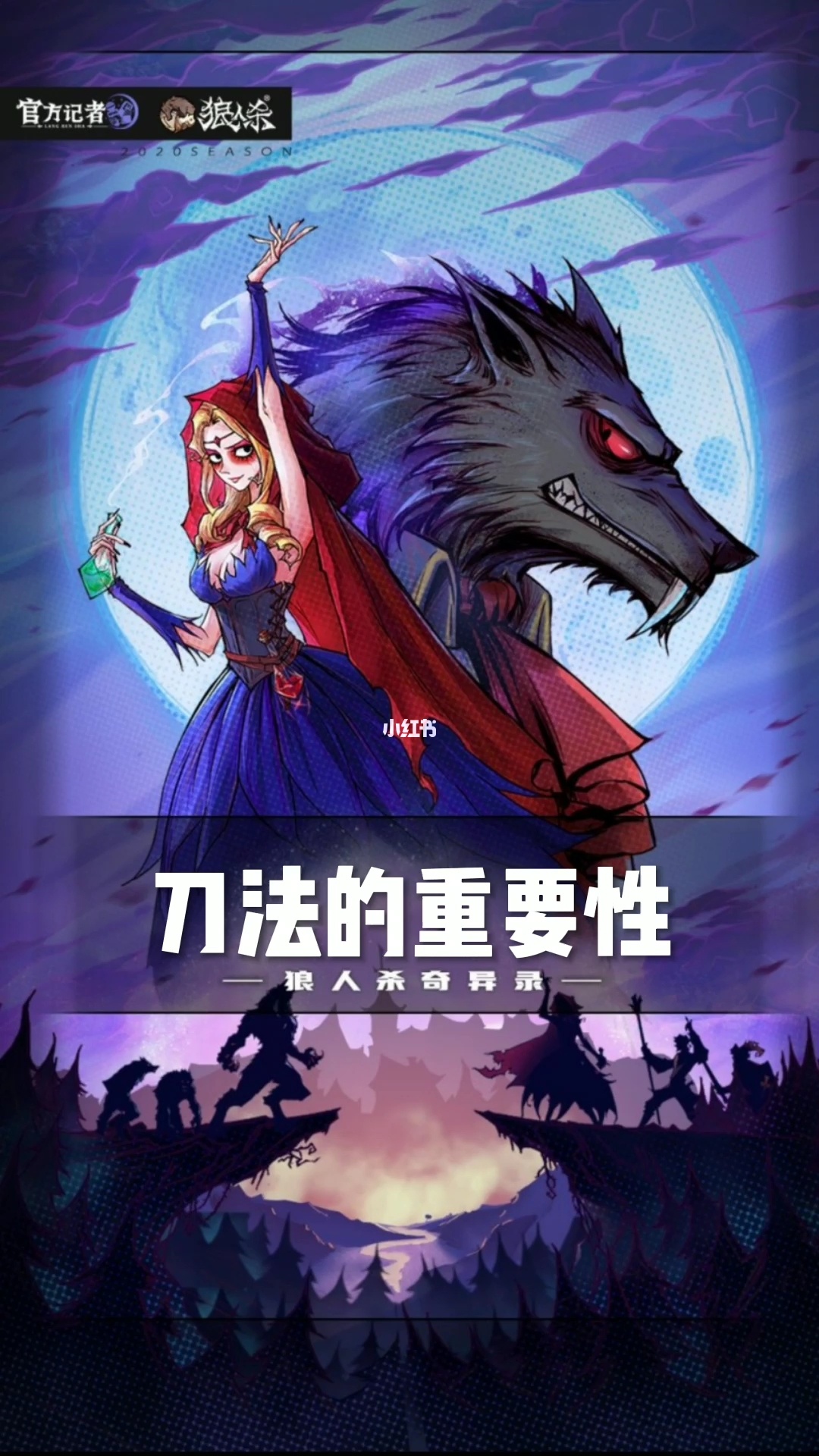 刀法游戏有哪些_刀法手机游戏推荐_刀法手机游戏