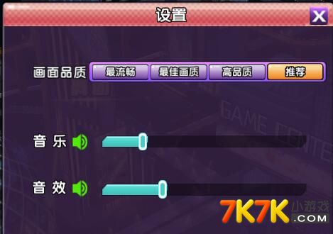 手机游戏元素法师的双人游戏_手机游戏元神_1500元游戏手机5g