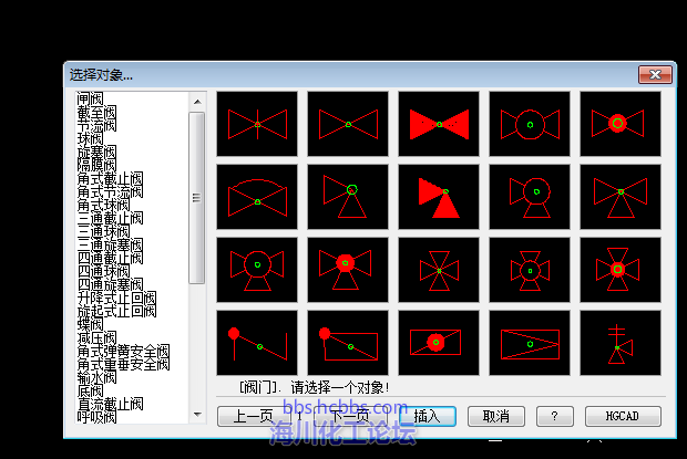 查看版本号_windows查看mysql版本_查看版本信息命令
