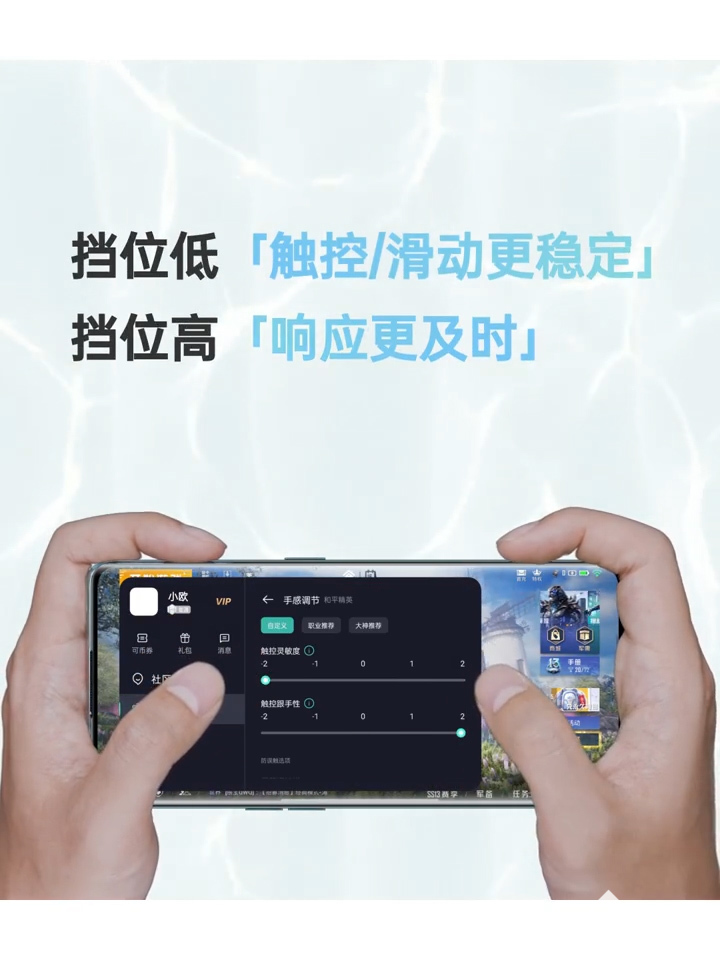 最重的游戏手机_rog游戏手机6重量_重量轻的游戏手机
