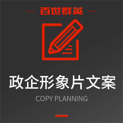 脚本售卖平台_专门卖脚本的平台_卖脚本的平台