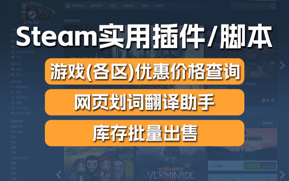 卖脚本的平台_脚本售卖平台_专门卖脚本的平台