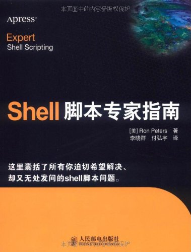 专门卖脚本的平台_脚本售卖平台_卖脚本的平台