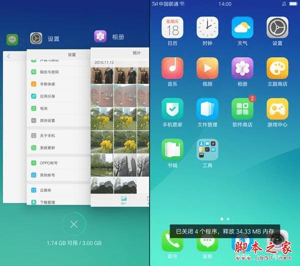 移植手机游戏_psv游戏移植手机_移植手机游戏排行榜