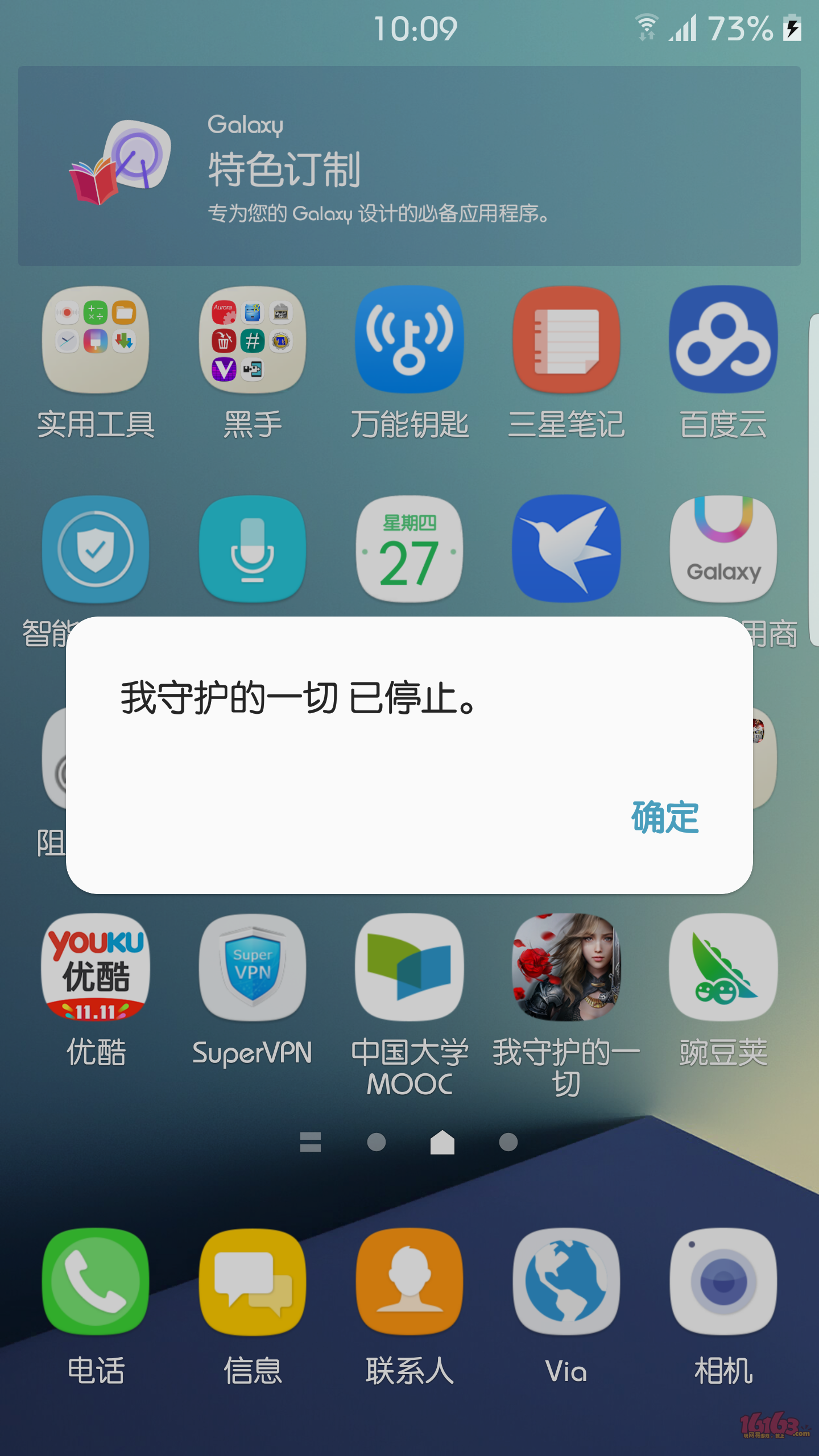 移植手机游戏_移植手机游戏排行榜_psv游戏移植手机
