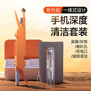 清灰后游戏掉帧_打游戏手机清灰_不清灰玩游戏会导致卡顿么