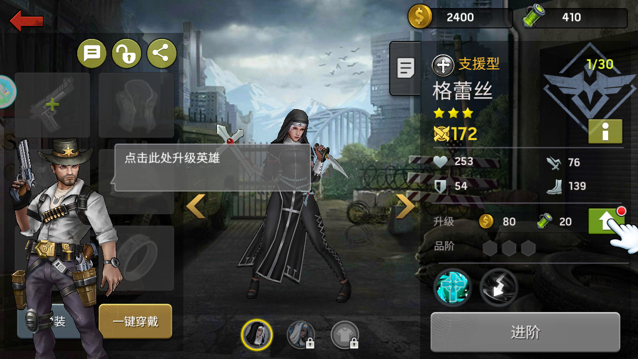好玩的生存类游戏手机_非常好玩的手机类生存游戏_好玩儿的生存类手机游戏