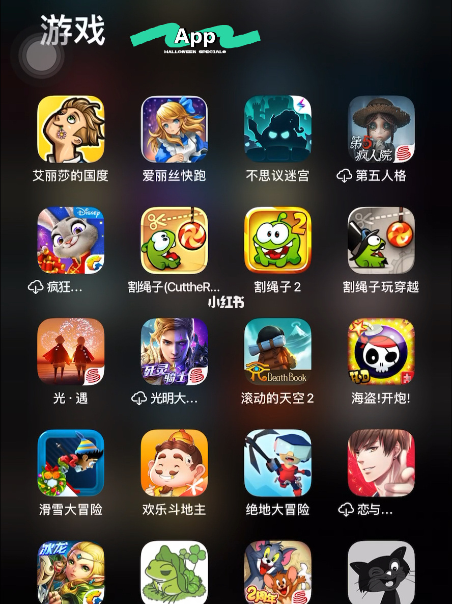 盗版游戏手机对比_盗版游戏比正版流畅_盗版游戏有什么区别