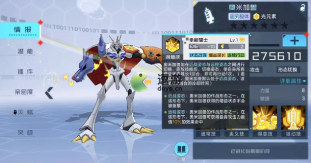 宝宝手机游戏大全3-6岁玩_宝宝手机游戏排行榜_宝宝手机游戏两岁半