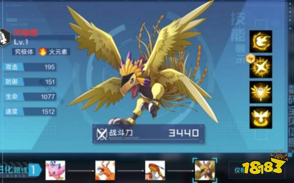 宝宝手机游戏大全3-6岁玩_宝宝手机游戏排行榜_宝宝手机游戏两岁半
