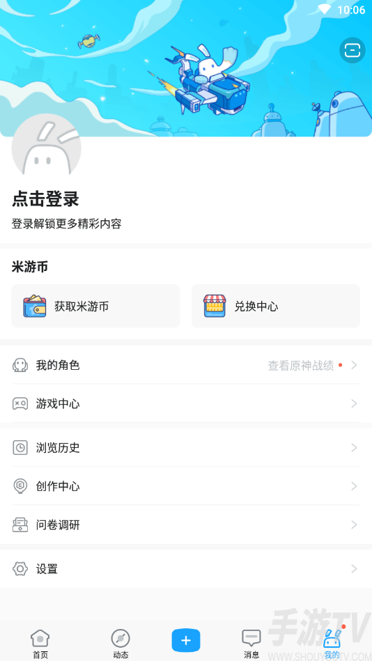 手机压缩游戏怎么安装_98游戏中心手机下载安装_安卓手机怎么安装pc端游戏