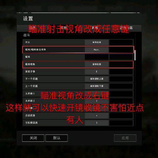 2019最火手机游戏_2019最火的手机游戏_超火手机游戏
