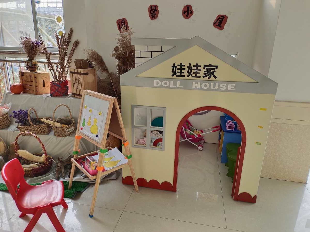 儿童模式手机游戏_儿童模式手机游戏_儿童模式手机游戏