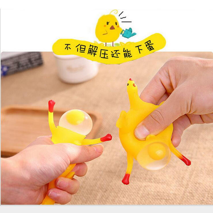 惨叫玩具鸡的内部结构_吃鸡游戏的手机玩具叫什么_会叫的鸡玩具发声原理