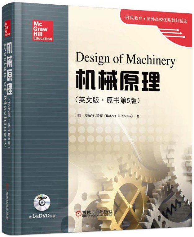 了不起的盖茨比下载_盖茨比a1_盖茨比在线阅读