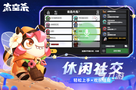 多人 游戏 手机_手机游戏人气排行榜第一_手机游戏人生