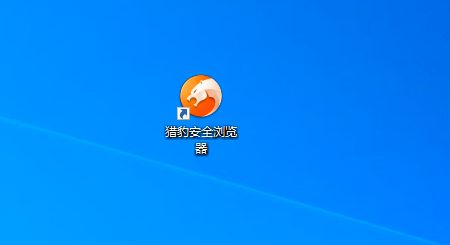 猎豹浏览器安卓版下载_猎豹浏览器手机版下载_猎豹浏览器下载版手机安装