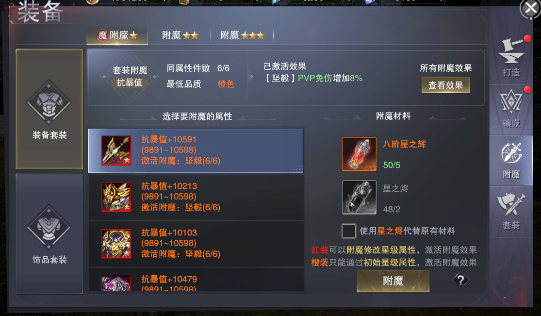 盗墓游戏手机版_盗墓游戏手机游戏哪个好玩_盗墓游戏手机游戏下载安装