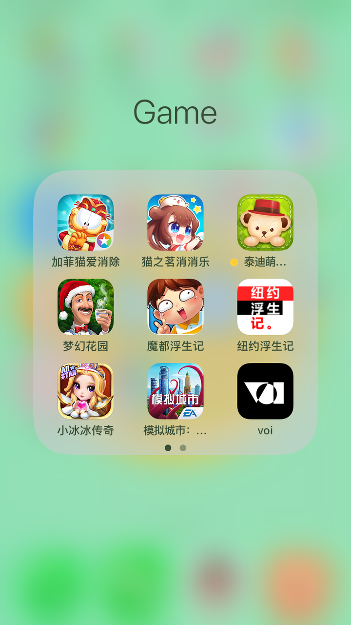 把游戏放进内存的手机里_内存放进手机游戏里怎么清理_游戏装内存里