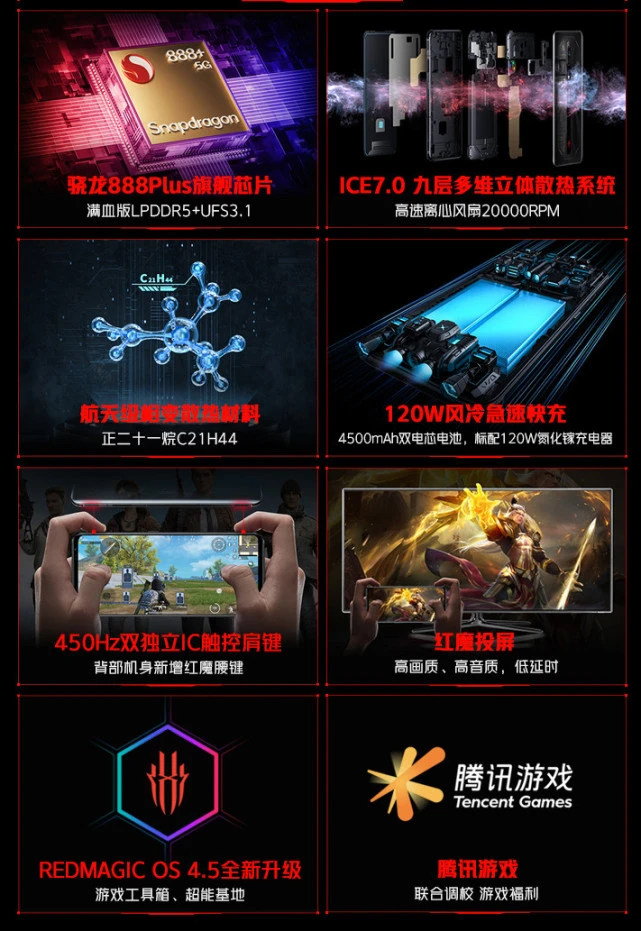 betterfly游戏手机_手机游戏手游_手机游戏排行榜