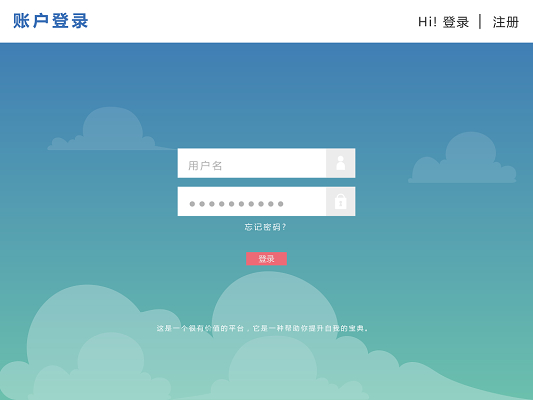 河南高考报名入口官网登录_江西高考缴费入口官网登录_哔哩哔哩官网入口登录