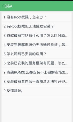 百度玩手机游戏可以玩什么_百度玩手机游戏可以投屏吗_百度可以玩手机游戏吗