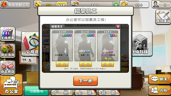 外国手机游戏排行榜_外国手机游戏排行榜前十名_mmorpg手机游戏 外国